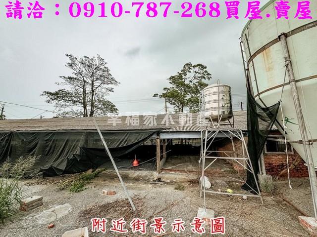 嘉義農地-3