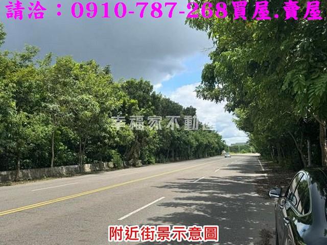 台南農地-1