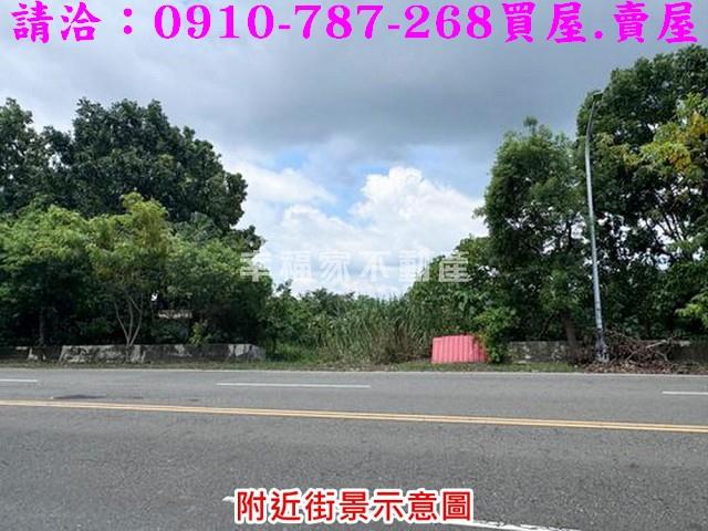 台南農地-6