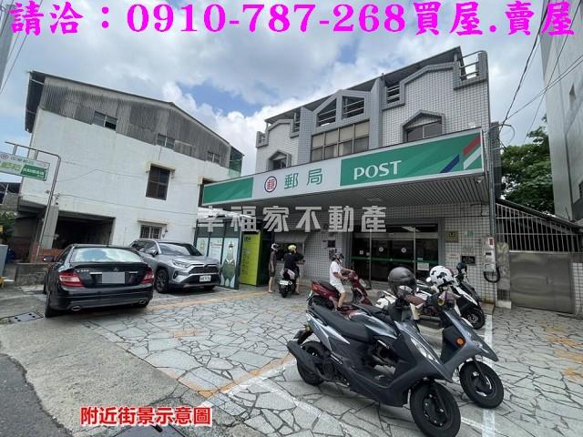 新營建地-11