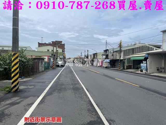 新營建地-12