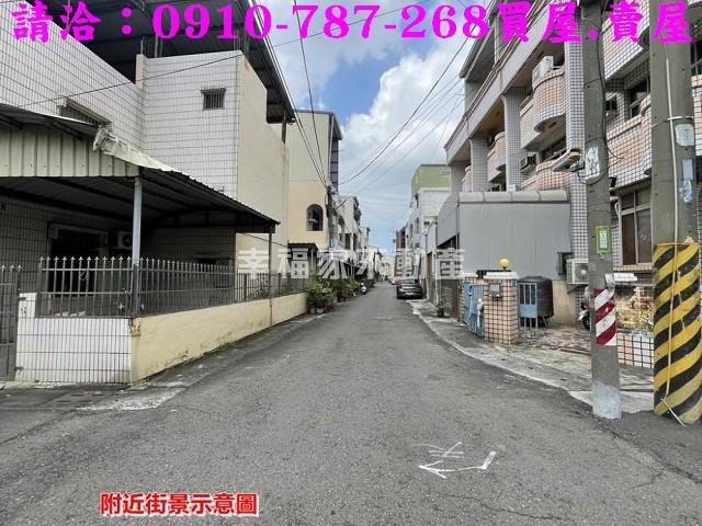 新營建地-13