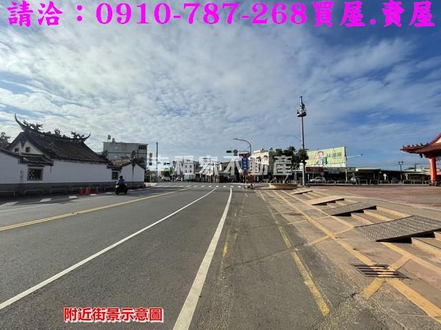 新營建地-14