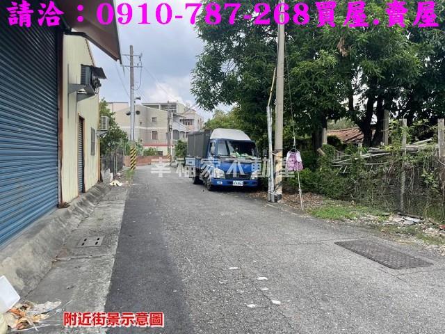 新營建地-0