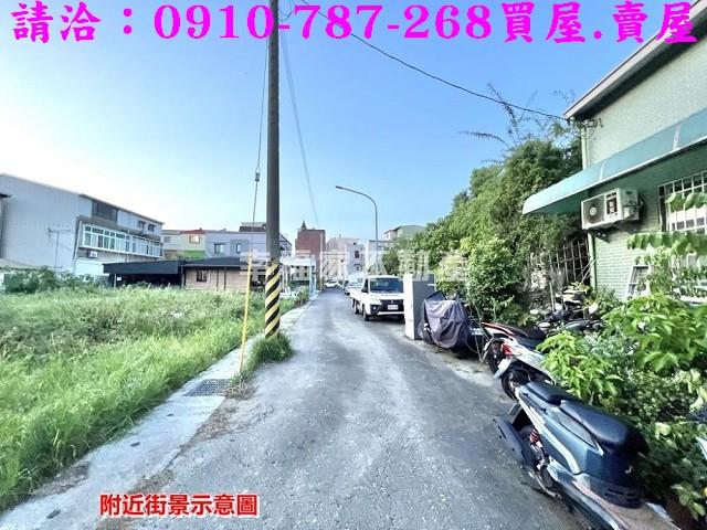 新營建地-1