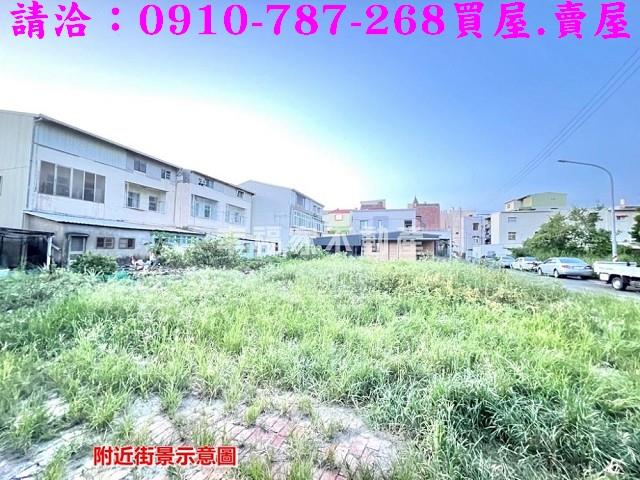 新營建地-2