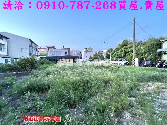 新營建地-4