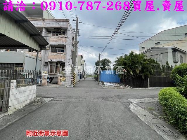 新營建地-5