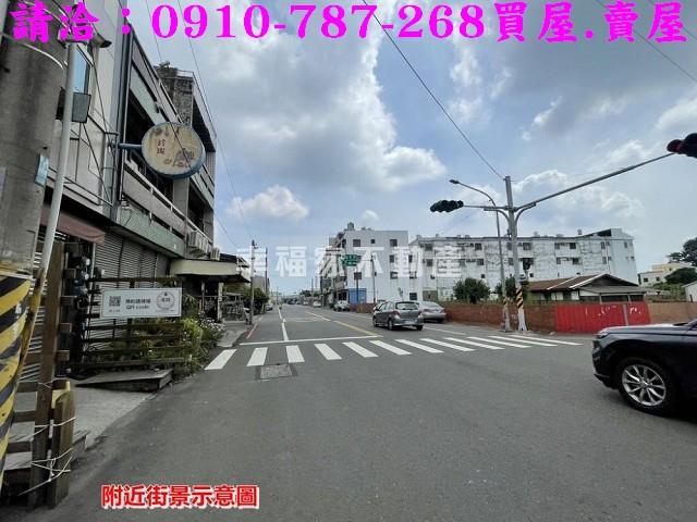 新營建地-6