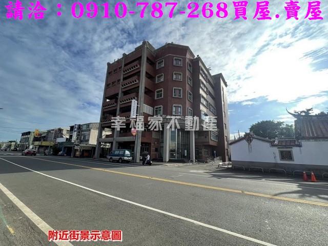 新營建地-7