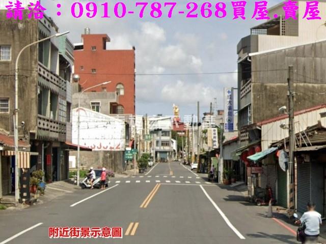 新營建地-8