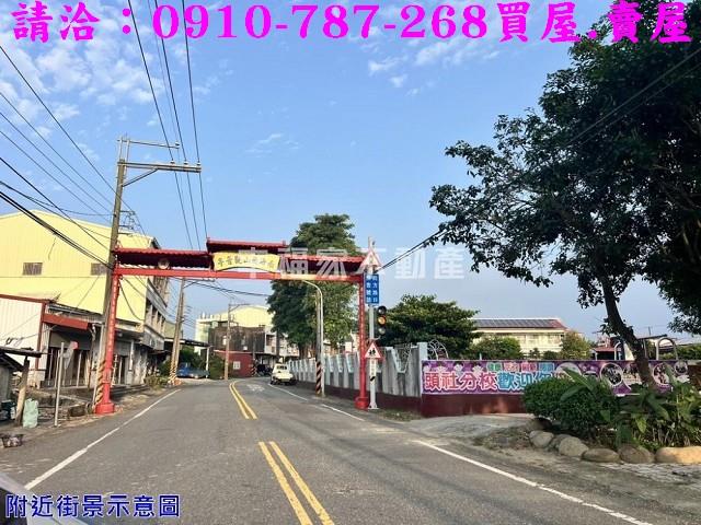 大內農地-13