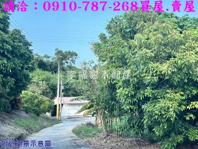 大內農地-1
