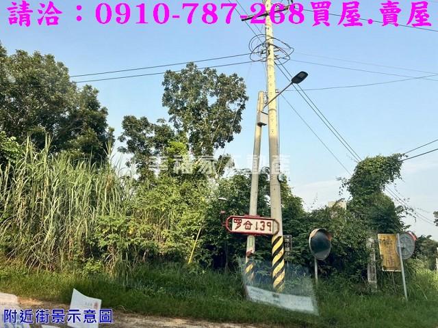 大內農地-4