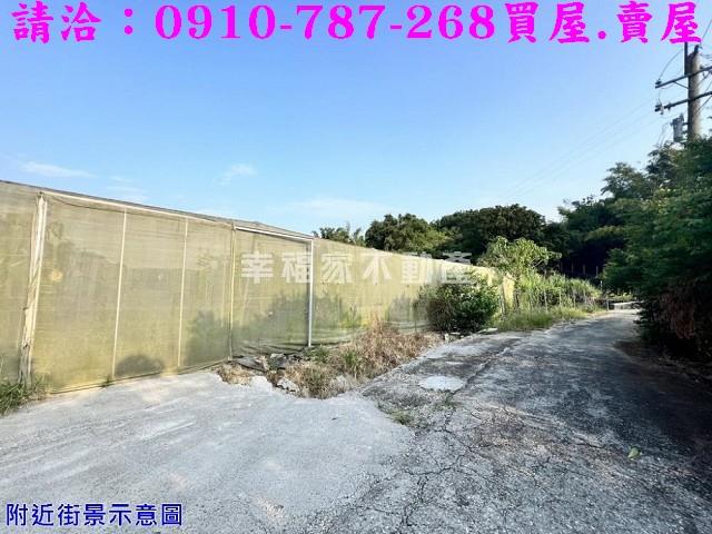大內農地-6