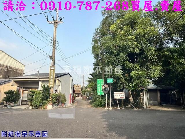 大內農地-7