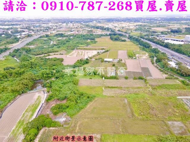 台南農地-2