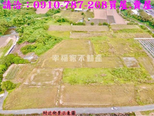 台南農地-4