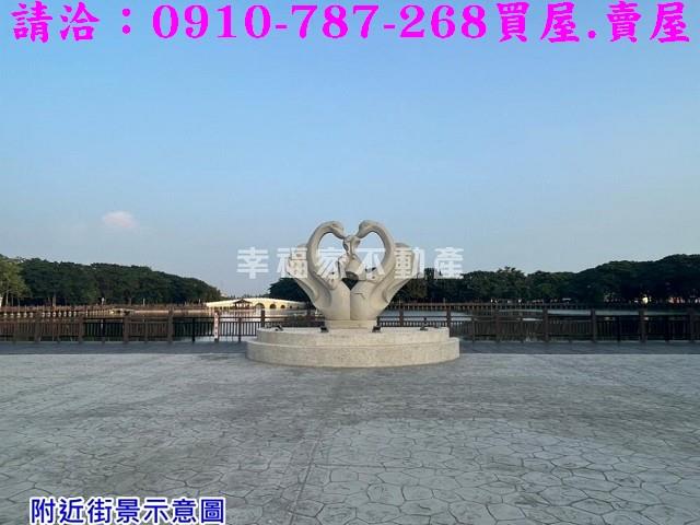 新營建地-11