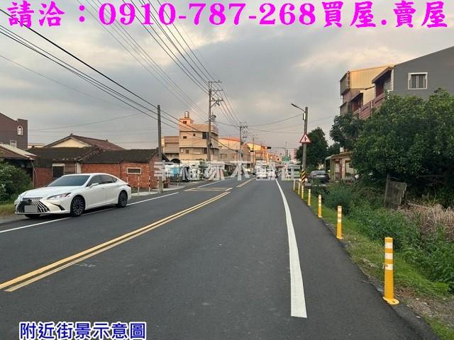 新營建地-0