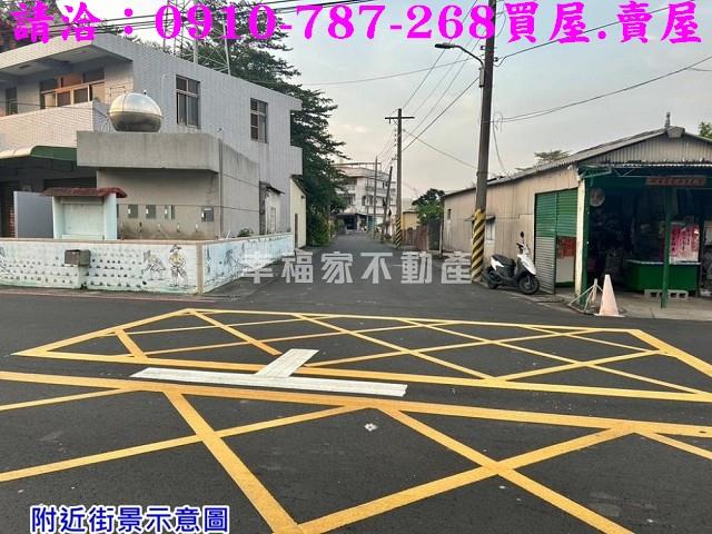 新營建地-2