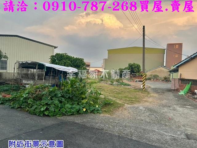 新營建地-4