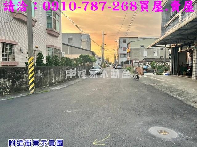 新營建地-6