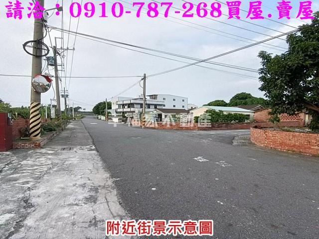 安定建地-0