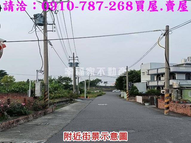 安定建地-2