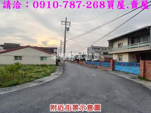 安定建地-3