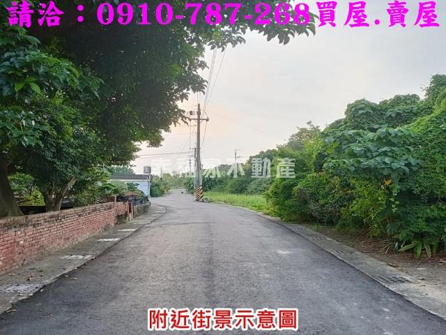 安定建地-4