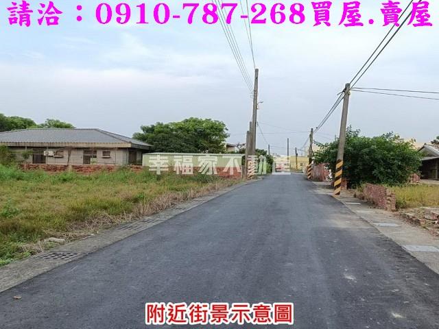 安定建地-5