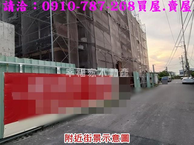 安定建地-6