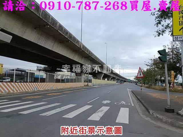 安定建地-8