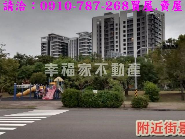 台南南區農地-9