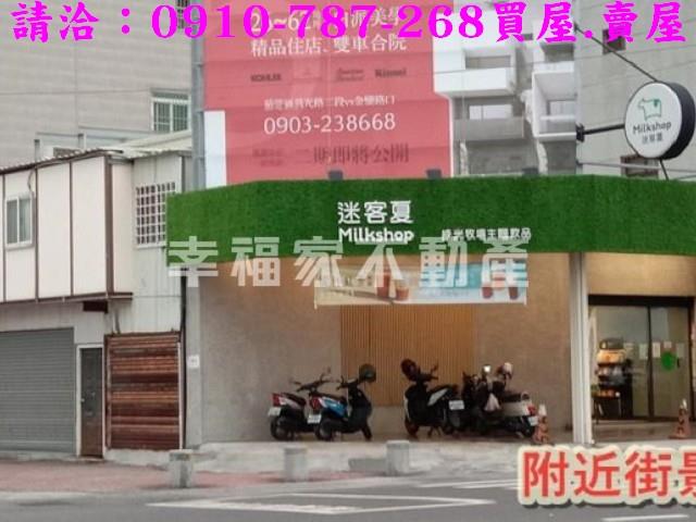 台南南區農地-10
