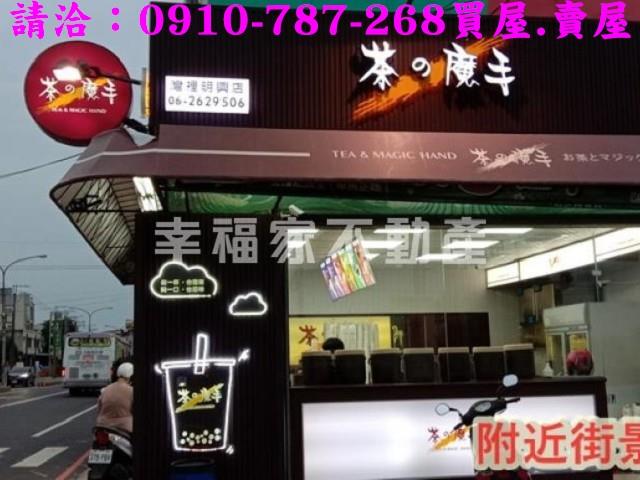 台南南區農地-11