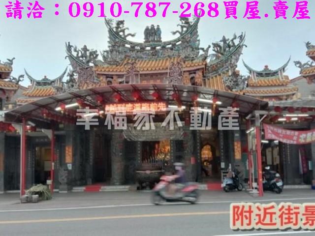 台南南區農地-13