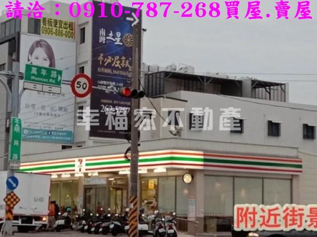 台南南區農地-1