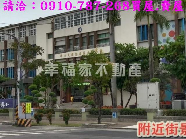 台南南區農地-3