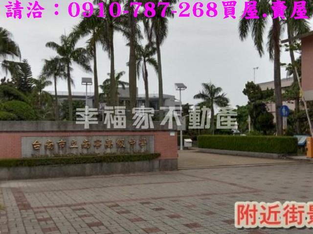台南南區農地-6