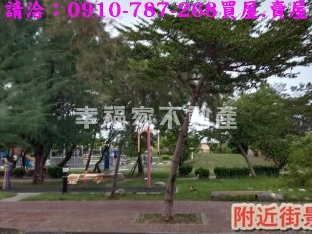 台南南區農地-8