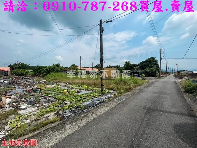 東山建地-2