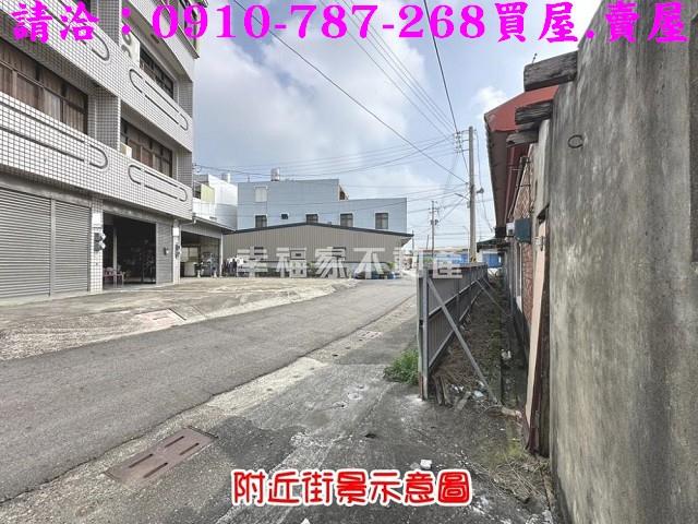 台南建地-9