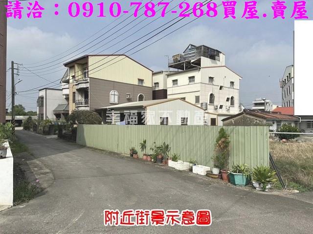 台南建地-11