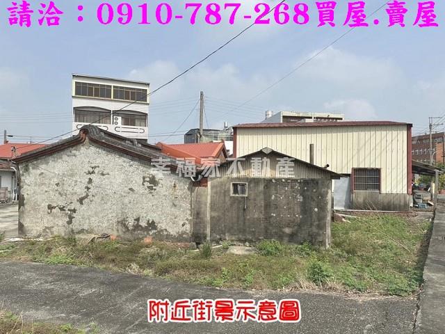 台南建地-5