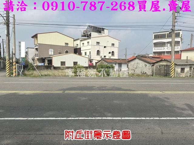 台南建地-8