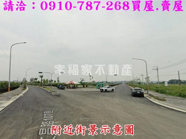 善化農地-9