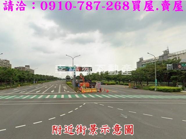 善化農地-1