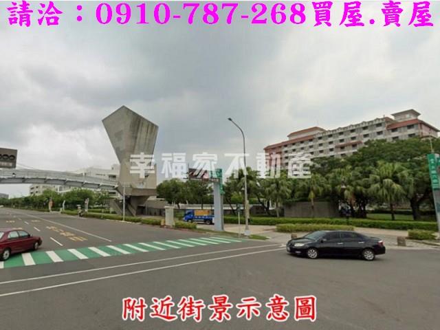 善化農地-2